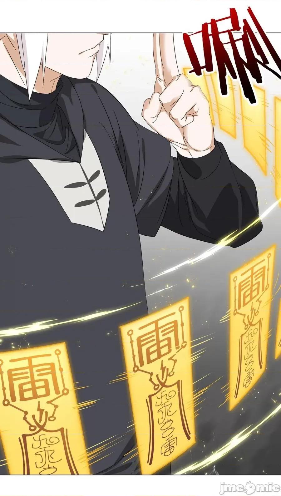 妹子太多，隻好飛升了 妹子太多_054_把你做成毒人.zip 第31页