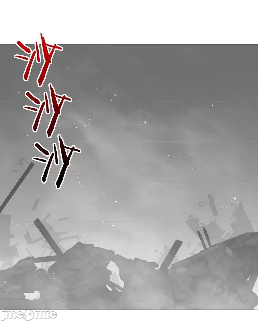 妹子太多，隻好飛升了 妹子太多_054_把你做成毒人.zip 第63页