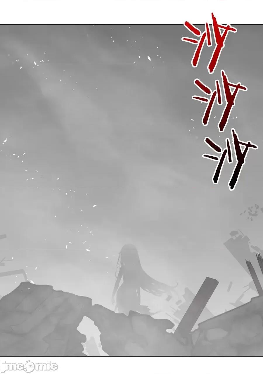 妹子太多，隻好飛升了 妹子太多_054_把你做成毒人.zip 第64页