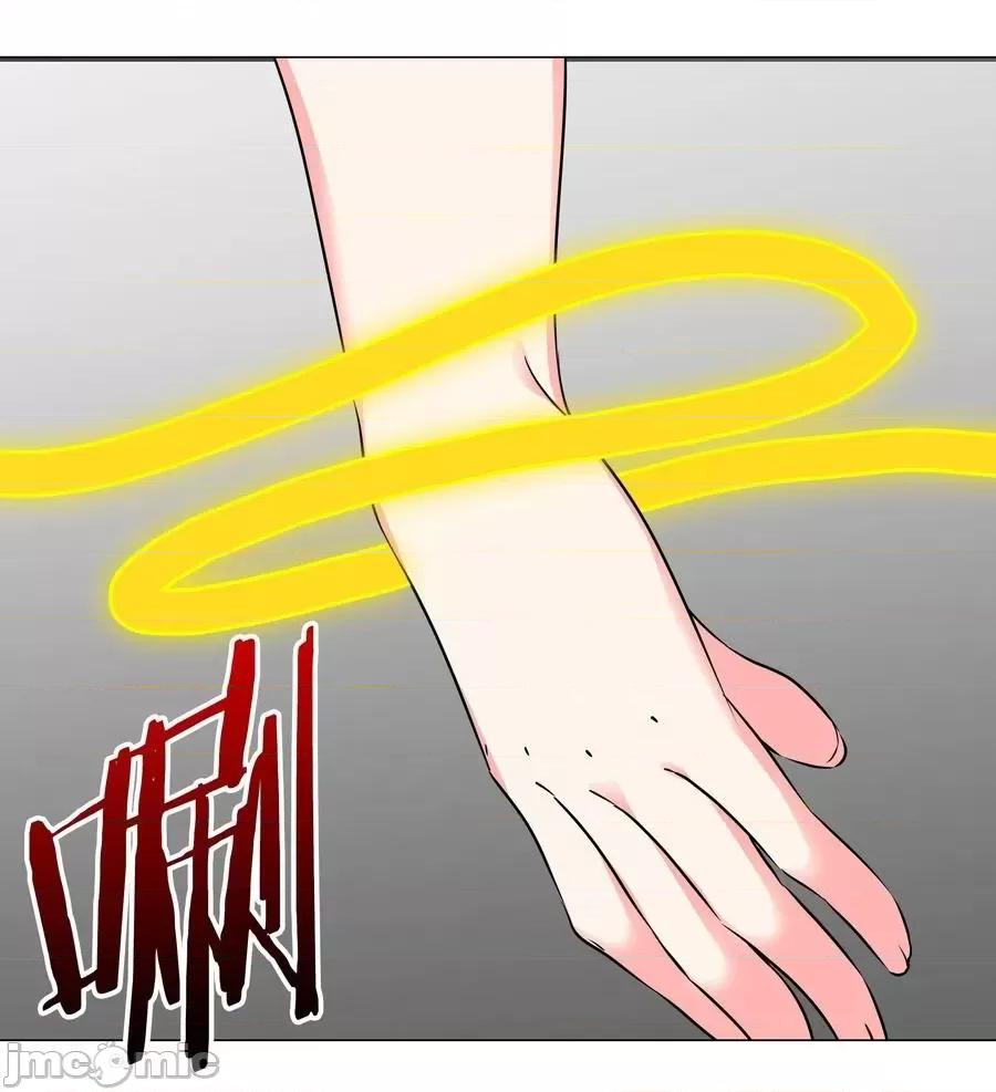 妹子太多，隻好飛升了 妹子太多_054_把你做成毒人.zip 第72页