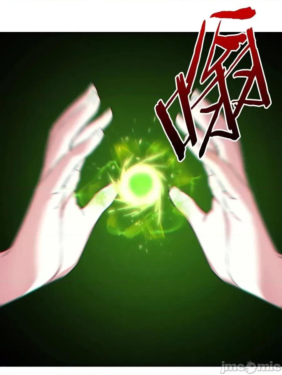 妹子太多，隻好飛升了 妹子太多_054_把你做成毒人.zip 第78页