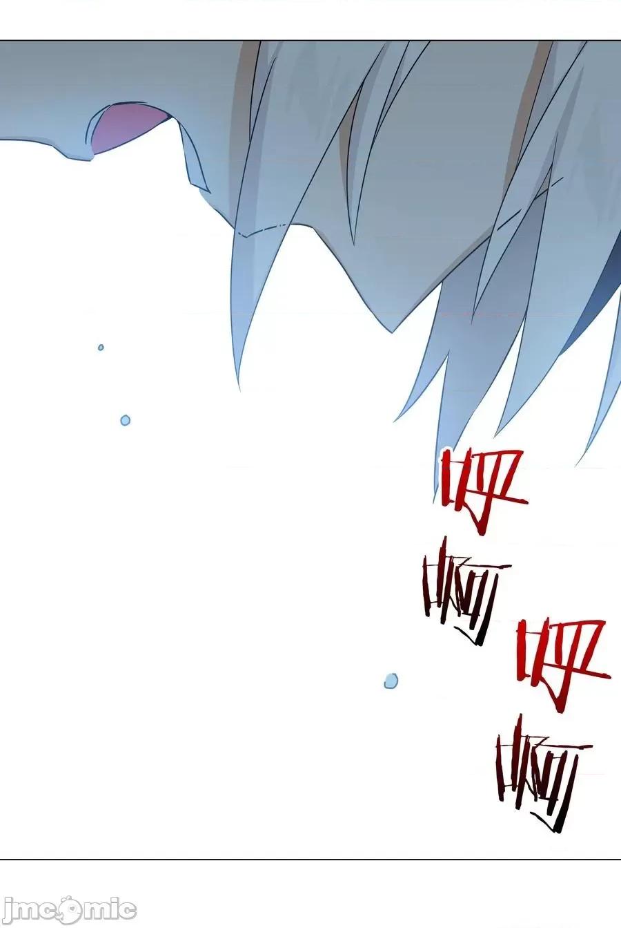 妹子太多，隻好飛升了 妹子太多_054_把你做成毒人.zip 第110页