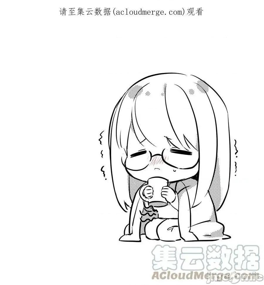 妹子太多，隻好飛升了 妹子太多_糟糕_快進來.zip 第1页