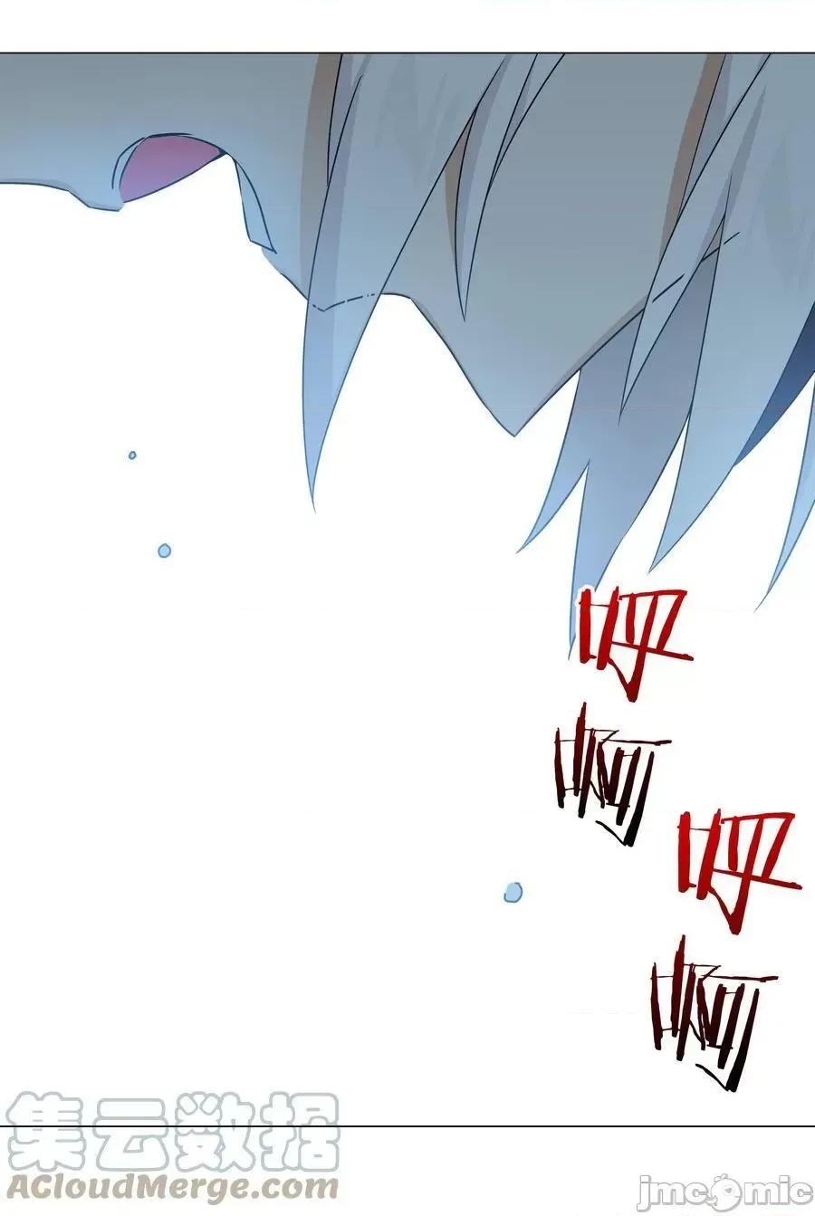 妹子太多，隻好飛升了 妹子太多_白絲殺人腿.zip 第13页