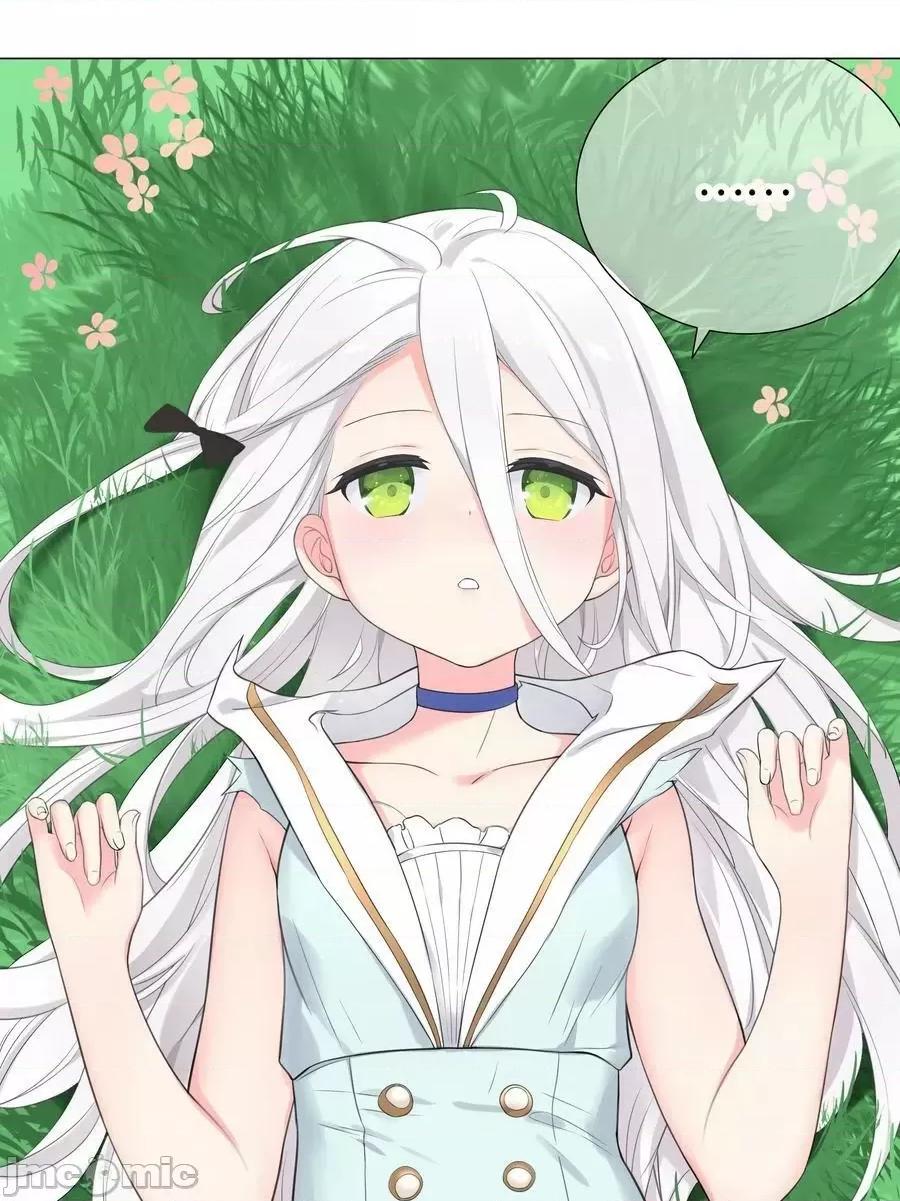 妹子太多，隻好飛升了 妹子太多_白絲殺人腿.zip 第16页