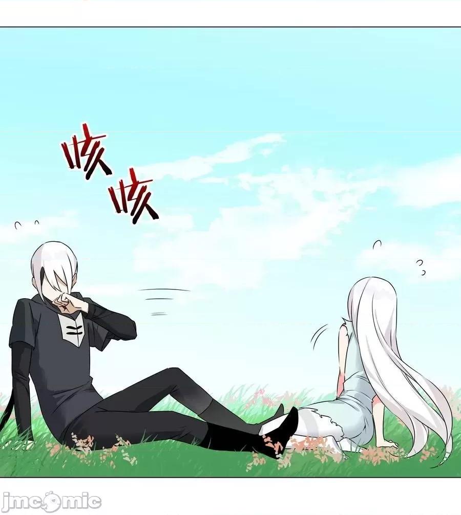 妹子太多，隻好飛升了 妹子太多_白絲殺人腿.zip 第18页