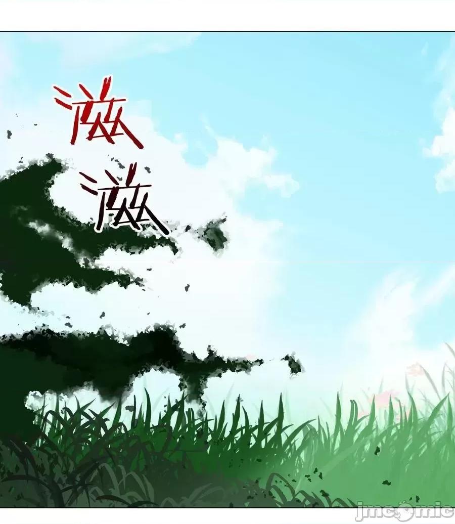 妹子太多，隻好飛升了 妹子太多_白絲殺人腿.zip 第51页