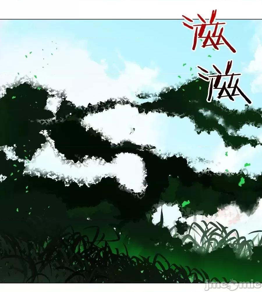 妹子太多，隻好飛升了 妹子太多_白絲殺人腿.zip 第52页