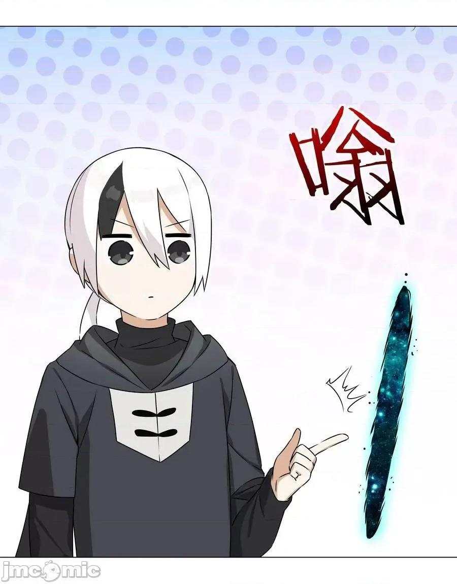妹子太多，隻好飛升了 妹子太多_白絲殺人腿.zip 第76页