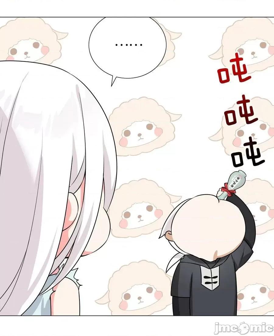 妹子太多，隻好飛升了 妹子太多_白絲殺人腿.zip 第79页