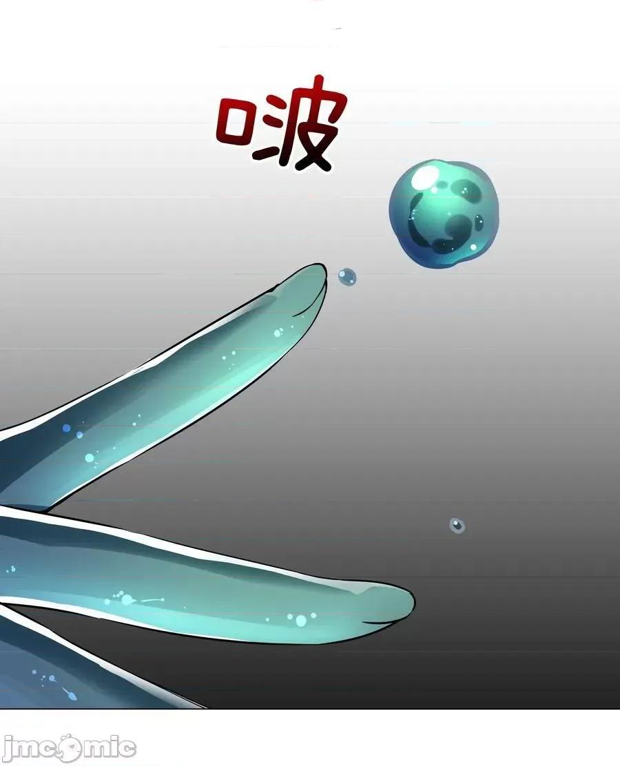 妹子太多，隻好飛升了 妹子太多_白絲殺人腿.zip 第96页