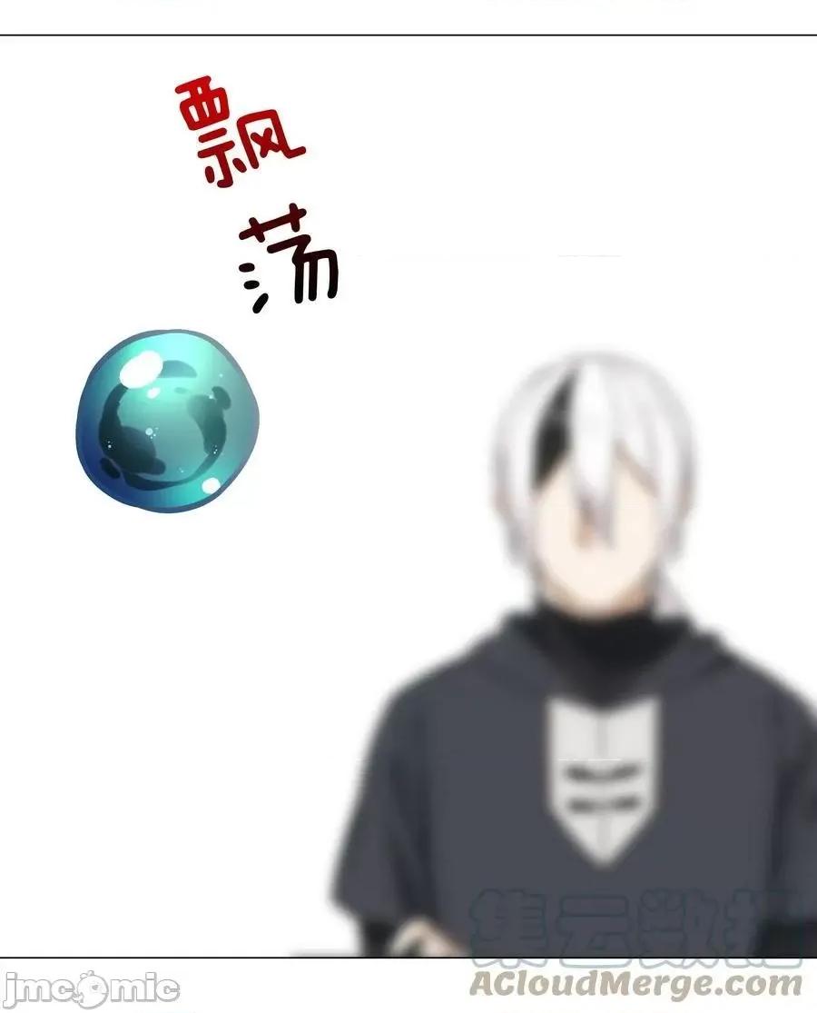 妹子太多，隻好飛升了 妹子太多_白絲殺人腿.zip 第97页