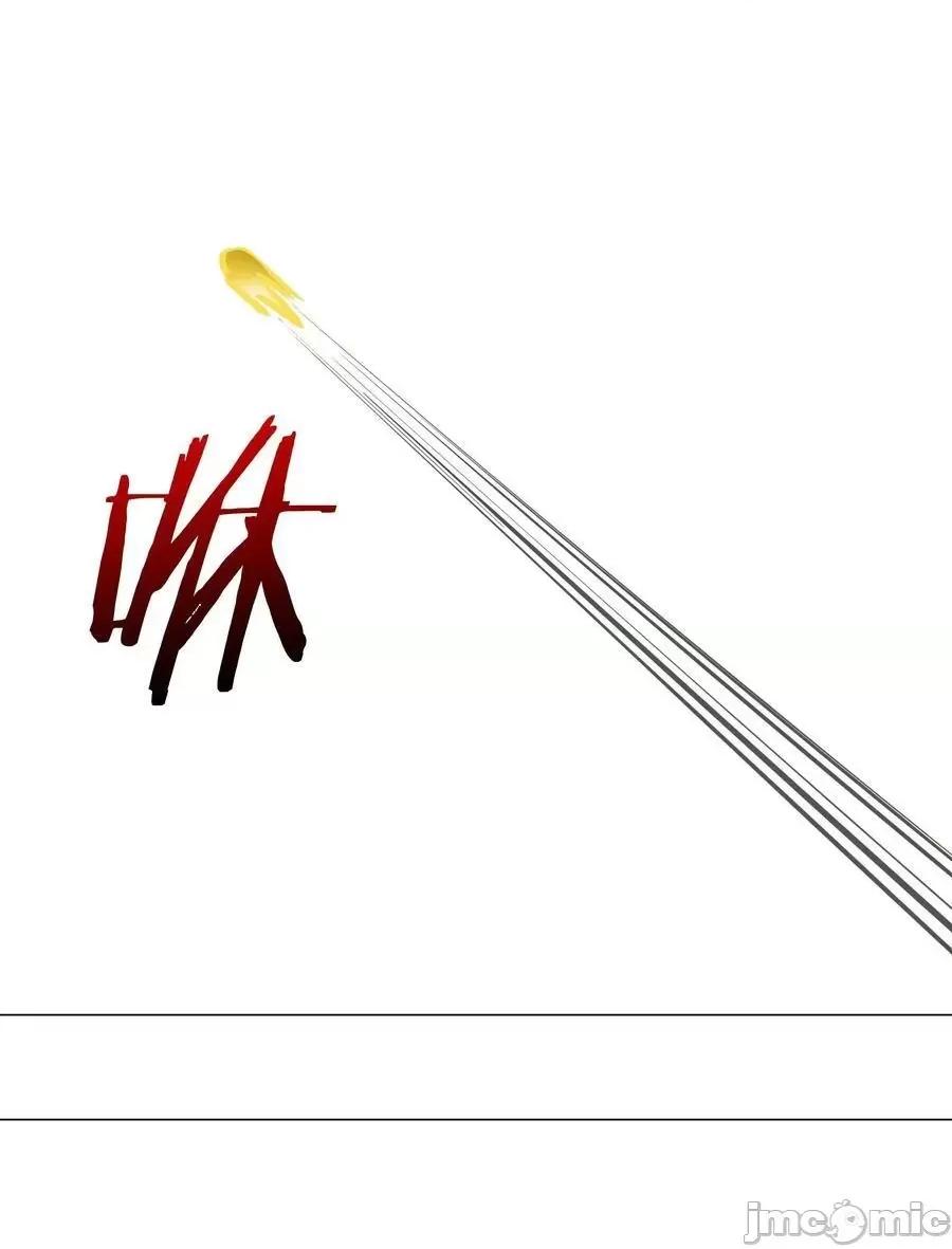 妹子太多，隻好飛升了 妹子太多_白絲殺人腿.zip 第103页