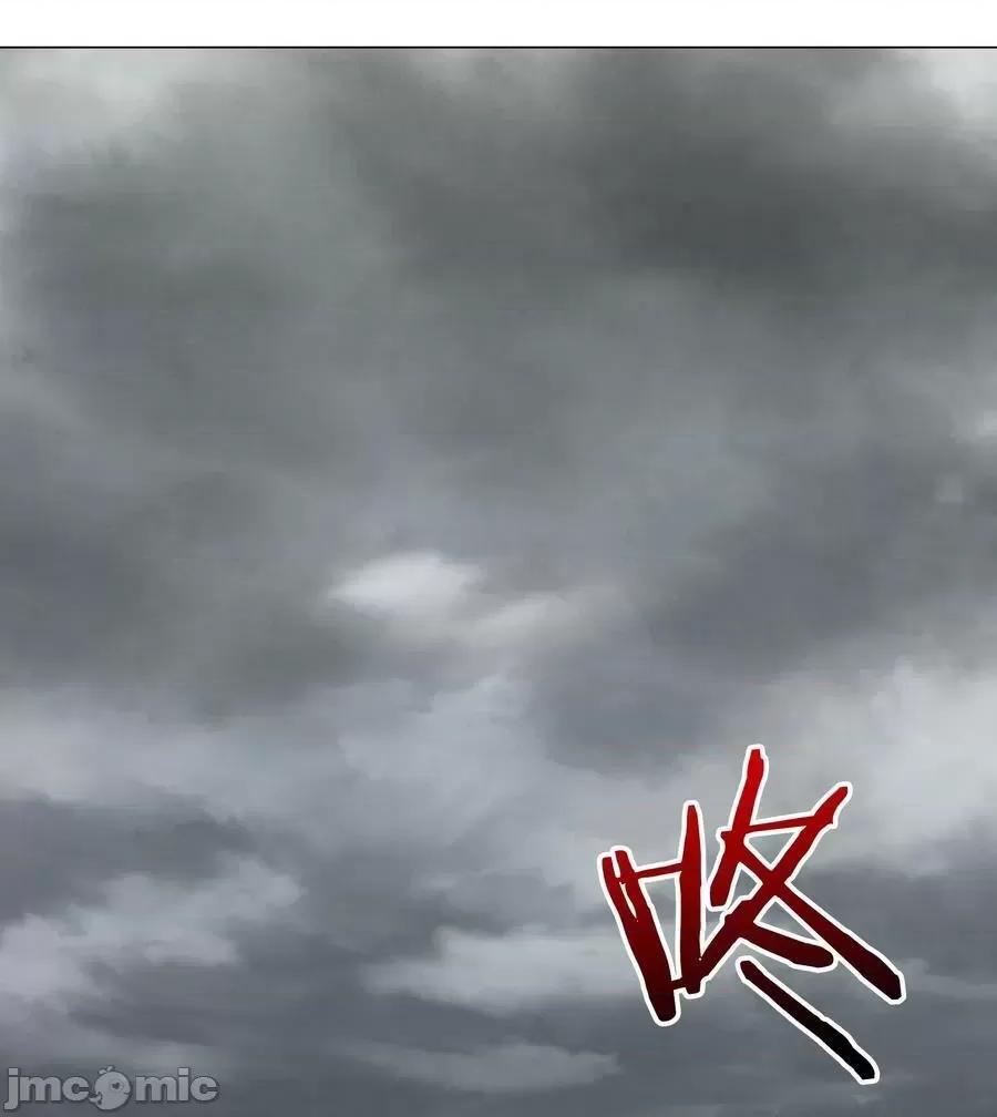 妹子太多，隻好飛升了 妹子太多 056纖塵不染足 ——嗨皮漫畫.zip 第47页