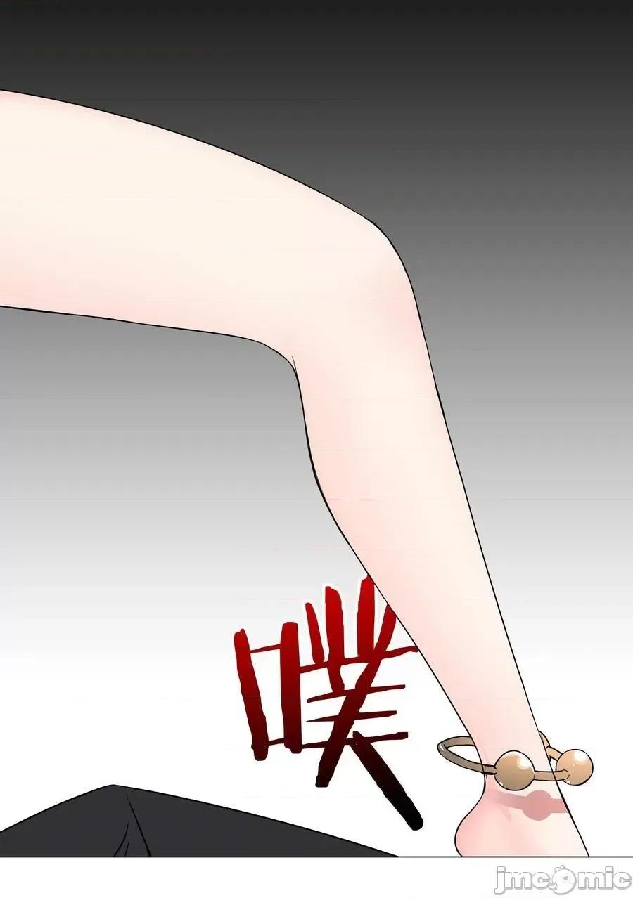 妹子太多，隻好飛升了 妹子太多 056纖塵不染足 ——嗨皮漫畫.zip 第76页