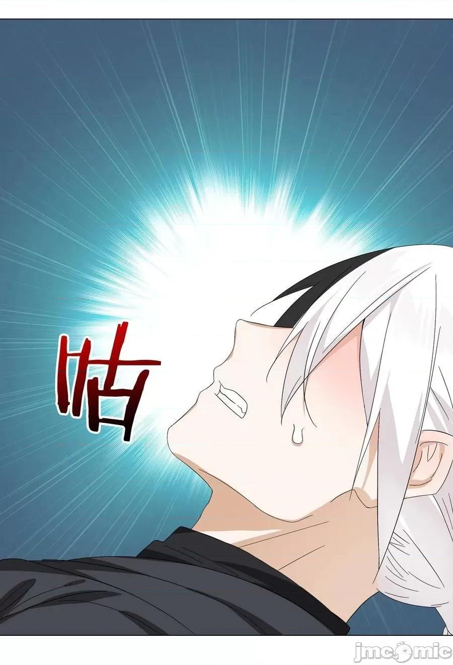 妹子太多，隻好飛升了 妹子太多 056纖塵不染足 ——嗨皮漫畫.zip 第79页