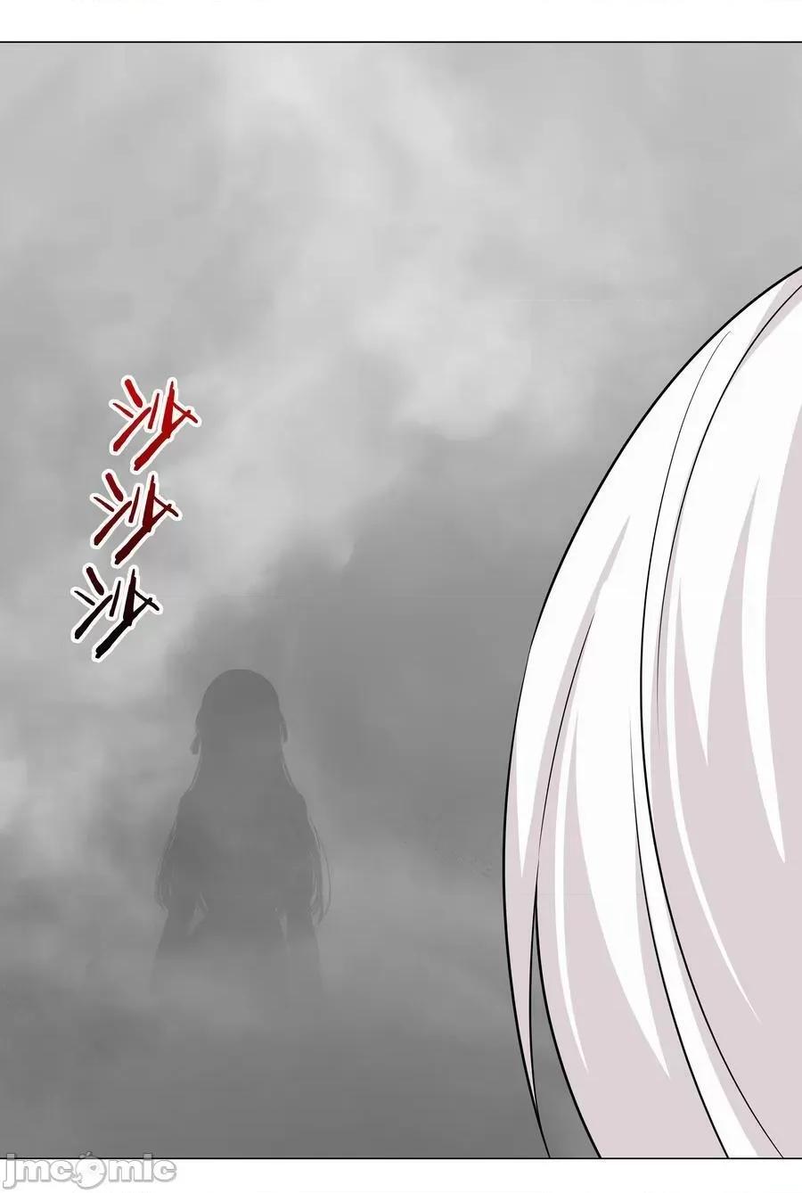 妹子太多，隻好飛升了 妹子太多 056纖塵不染足 ——嗨皮漫畫.zip 第113页