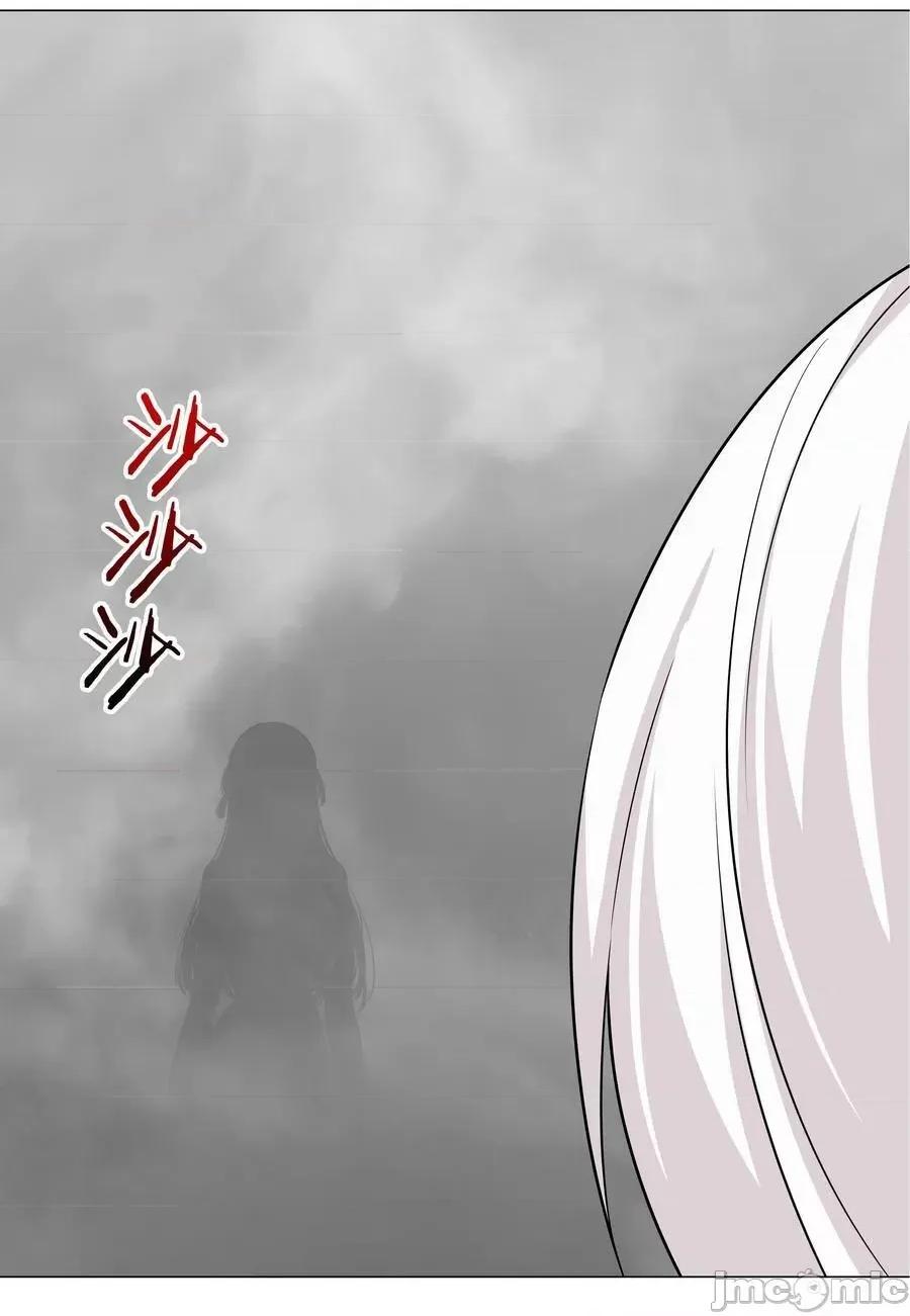 妹子太多，隻好飛升了 妹子太多 057 以一敵四——嗨皮漫畫.zip 第8页
