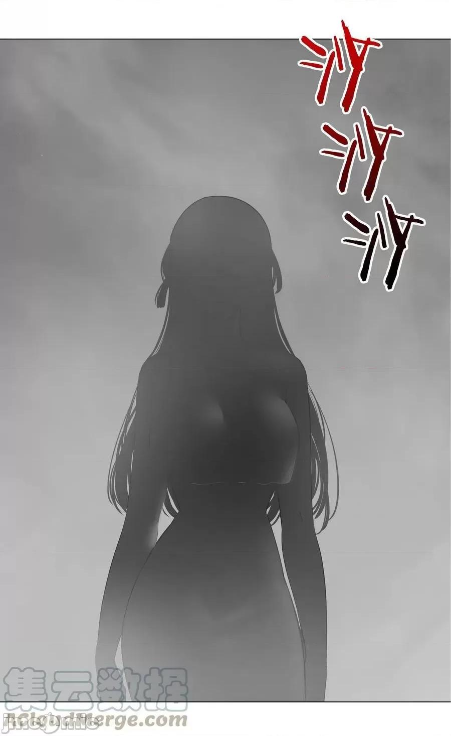 妹子太多，隻好飛升了 妹子太多 057 以一敵四——嗨皮漫畫.zip 第9页