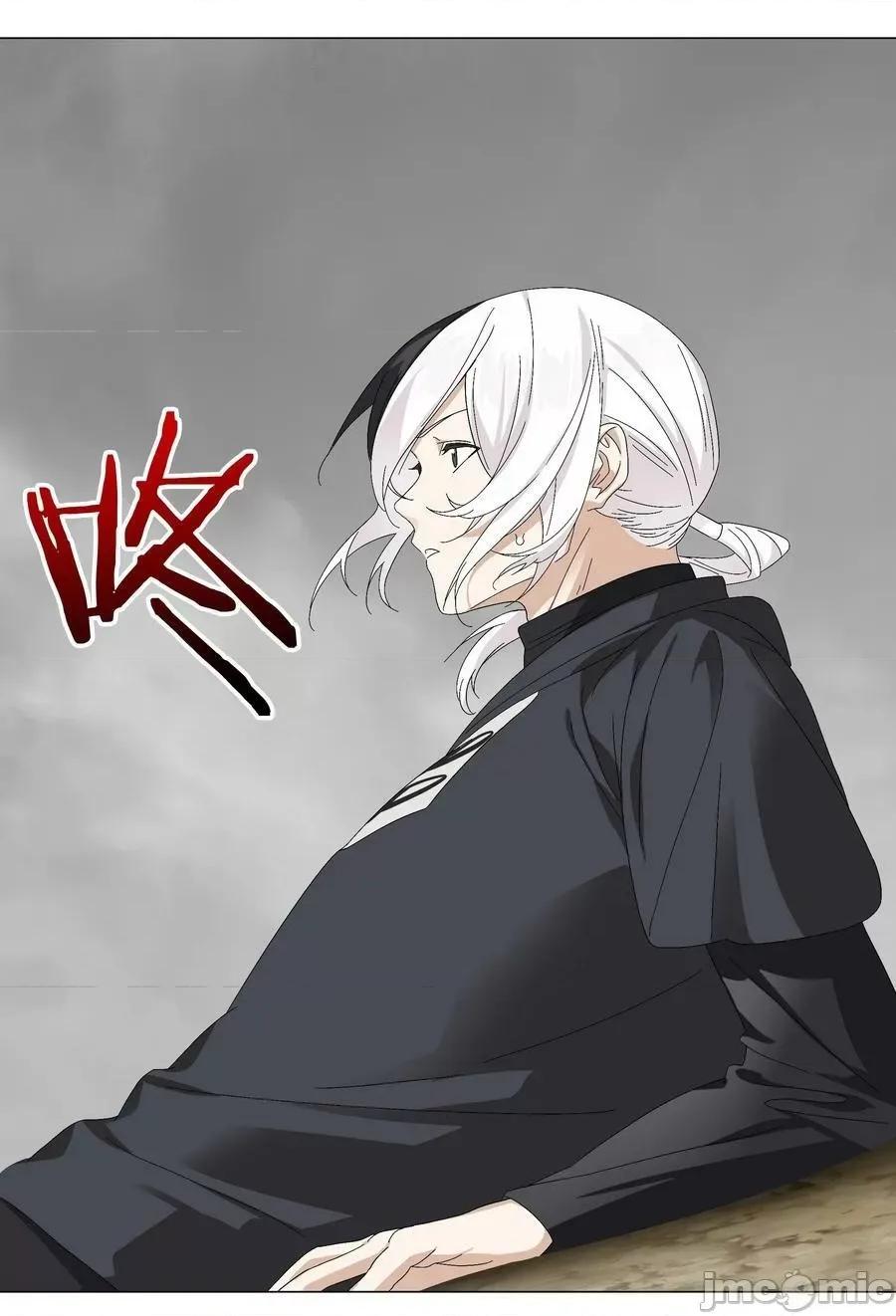 妹子太多，隻好飛升了 妹子太多 057 以一敵四——嗨皮漫畫.zip 第16页