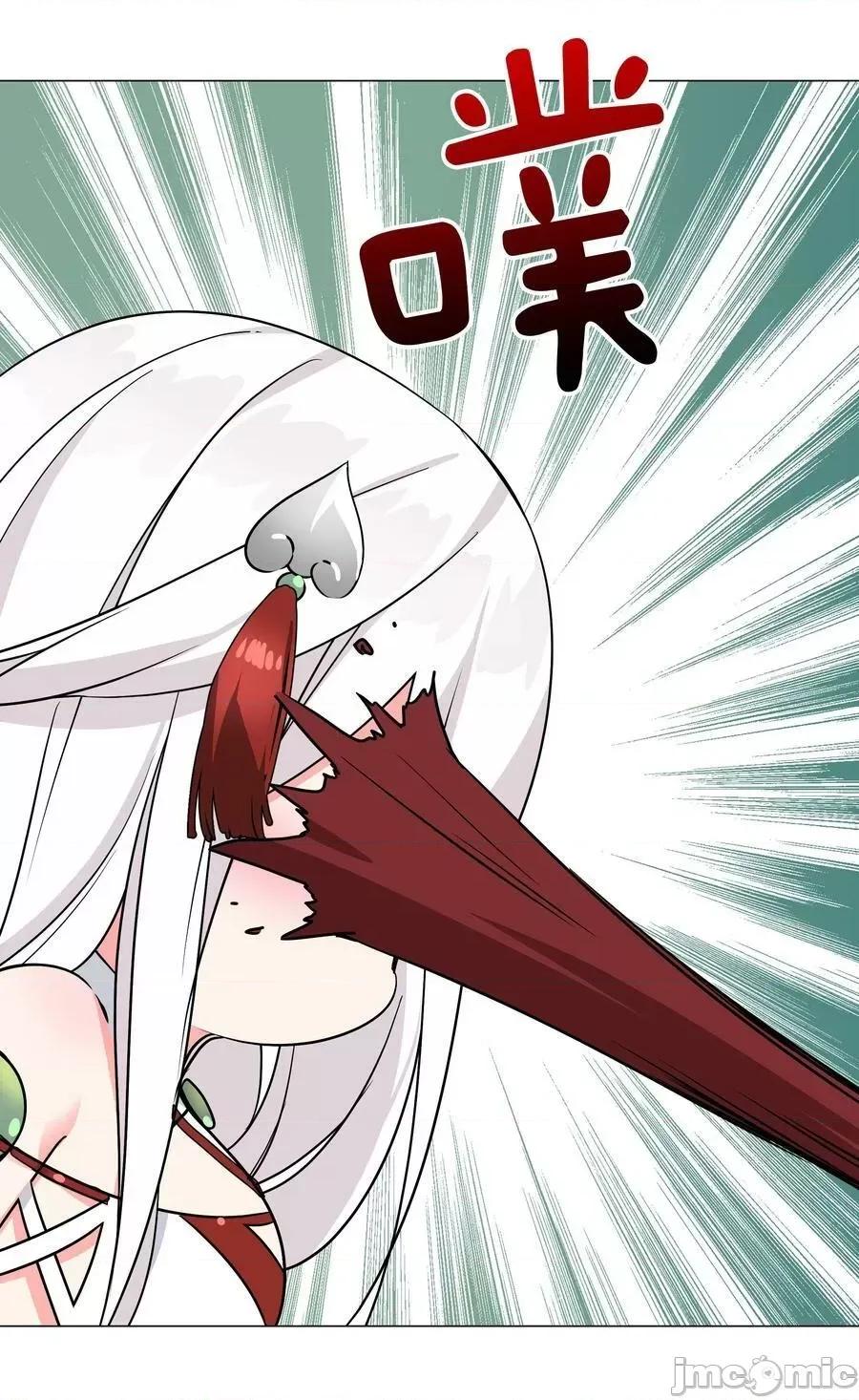 妹子太多，隻好飛升了 妹子太多 057 以一敵四——嗨皮漫畫.zip 第23页