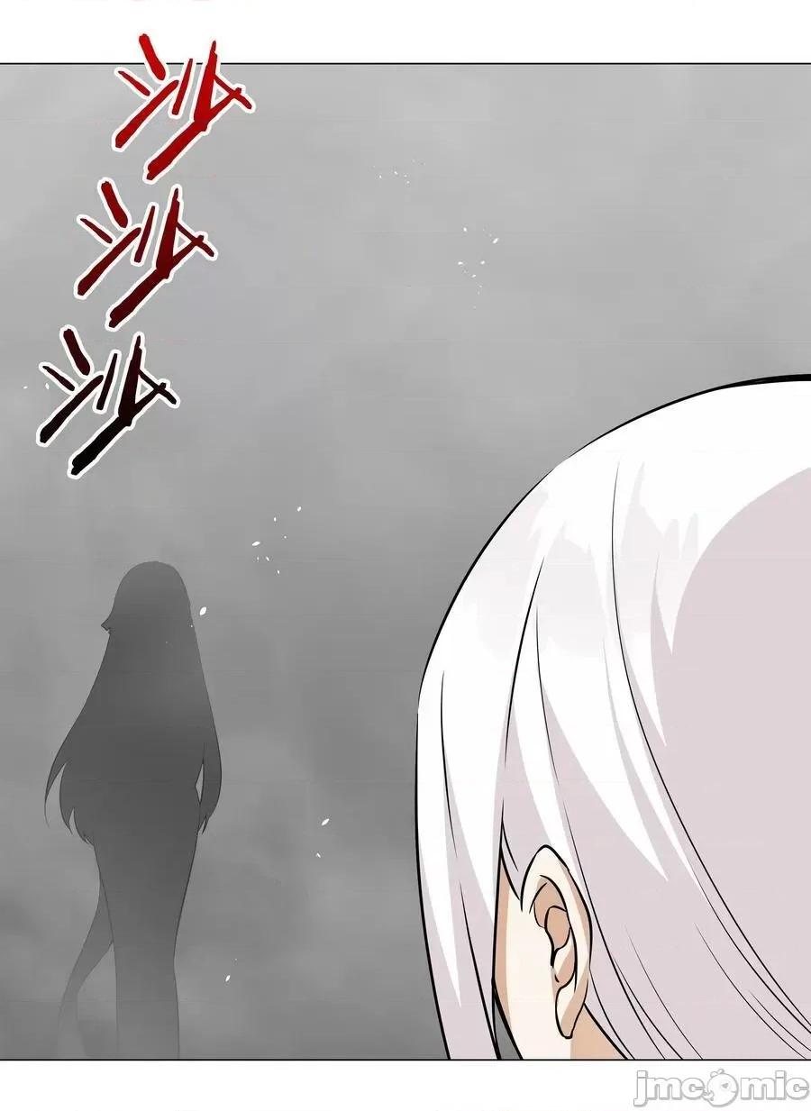 妹子太多，隻好飛升了 妹子太多 057 以一敵四——嗨皮漫畫.zip 第26页
