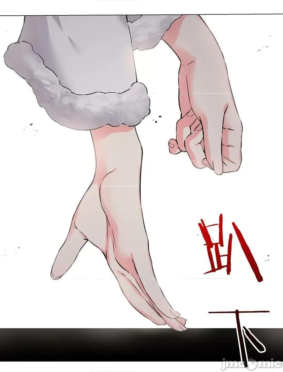 妹子太多，隻好飛升了 妹子太多 057 以一敵四——嗨皮漫畫.zip 第34页