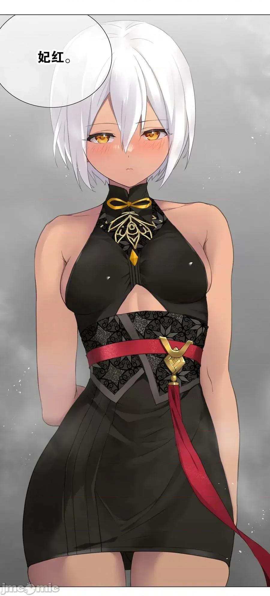 妹子太多，隻好飛升了 妹子太多 057 以一敵四——嗨皮漫畫.zip 第50页