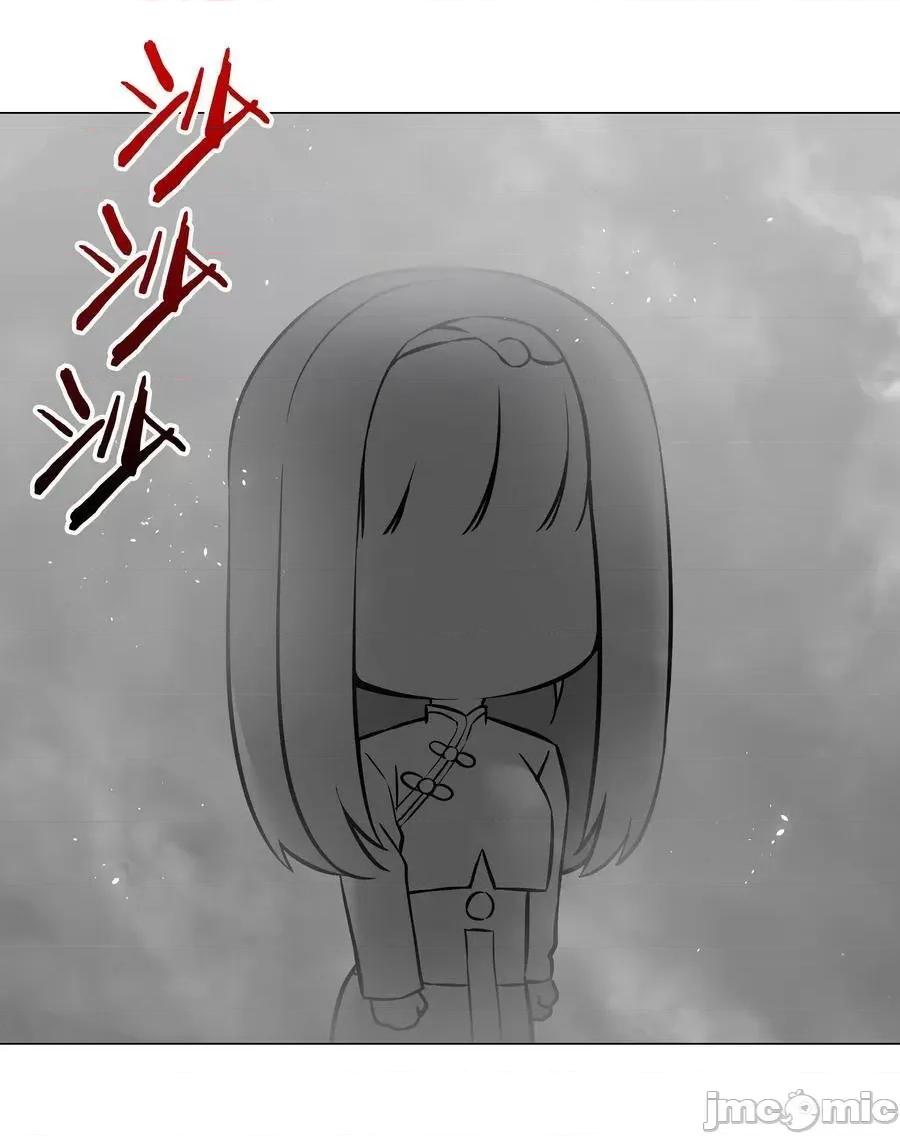 妹子太多，隻好飛升了 妹子太多 057 以一敵四——嗨皮漫畫.zip 第86页