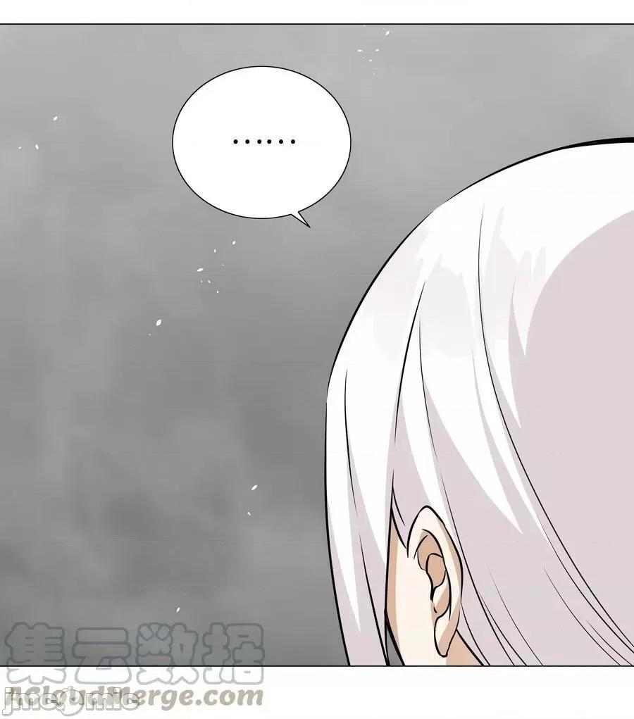 妹子太多，隻好飛升了 妹子太多 057 以一敵四——嗨皮漫畫.zip 第87页