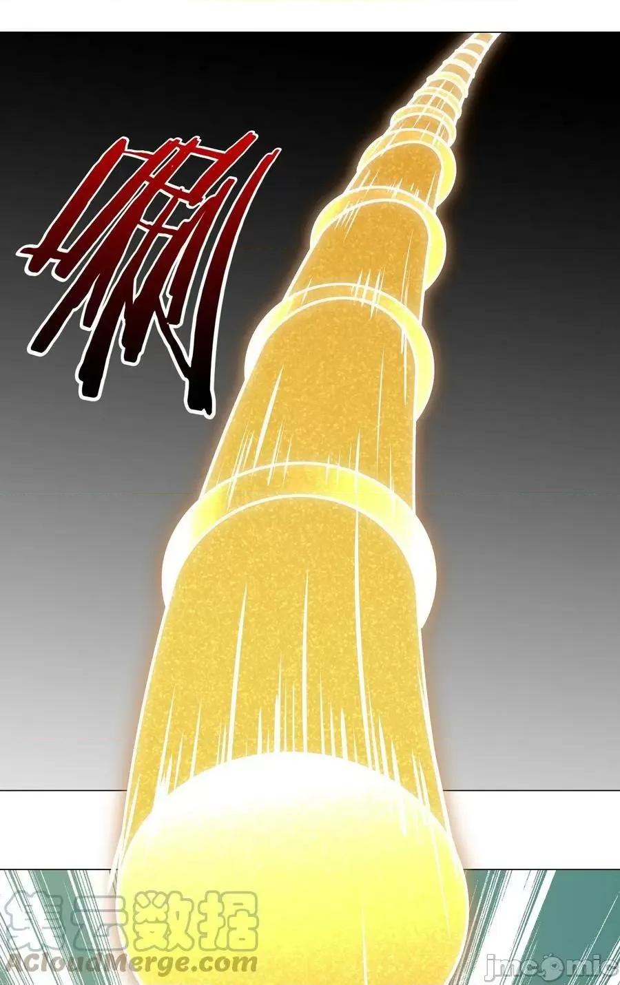 妹子太多，隻好飛升了 妹子太多 057 以一敵四——嗨皮漫畫.zip 第125页