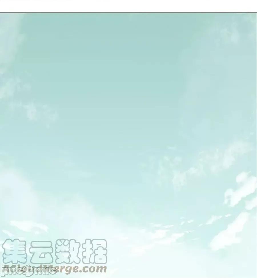 妹子太多，隻好飛升了 妹子太多 059 她A了上來——嗨皮漫畫.zip 第49页