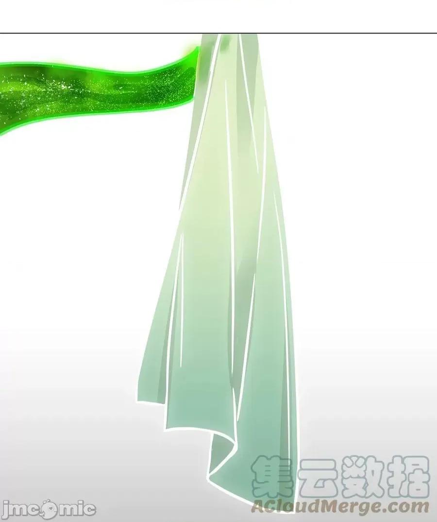妹子太多，隻好飛升了 妹子太多 059 她A了上來——嗨皮漫畫.zip 第97页