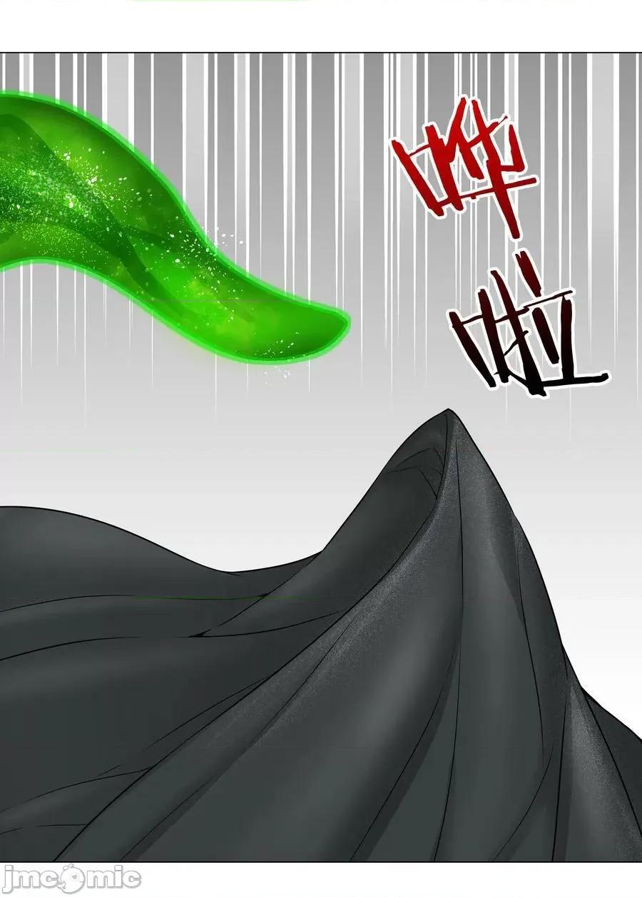妹子太多，隻好飛升了 妹子太多 059 她A了上來——嗨皮漫畫.zip 第111页