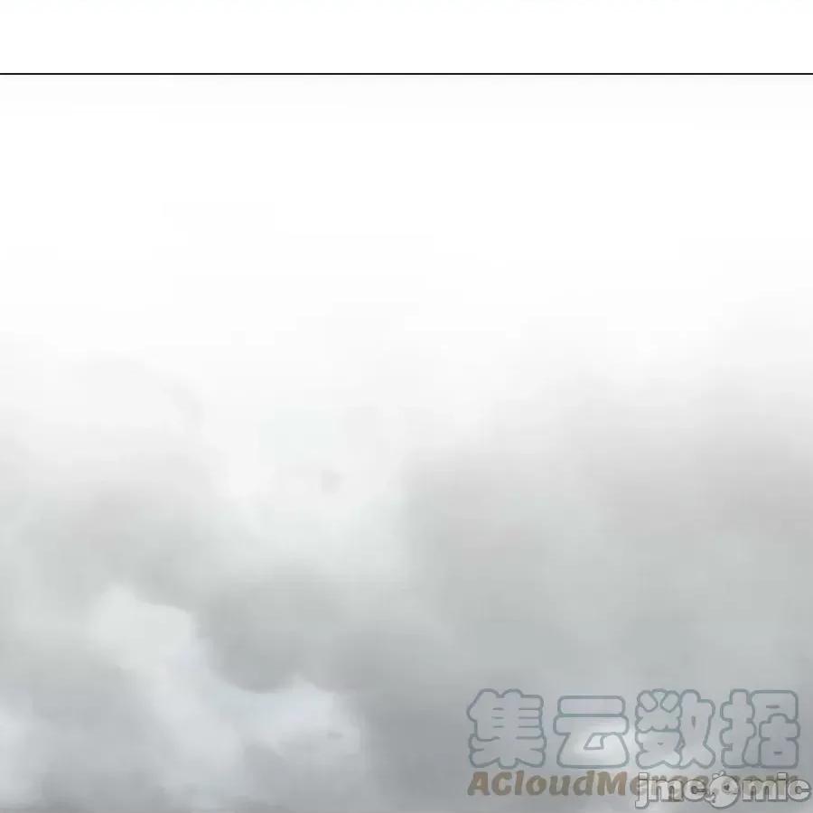 妹子太多，隻好飛升了 妹子太多 060 何處雲雨濕人衣——嗨皮漫畫.zip 第33页