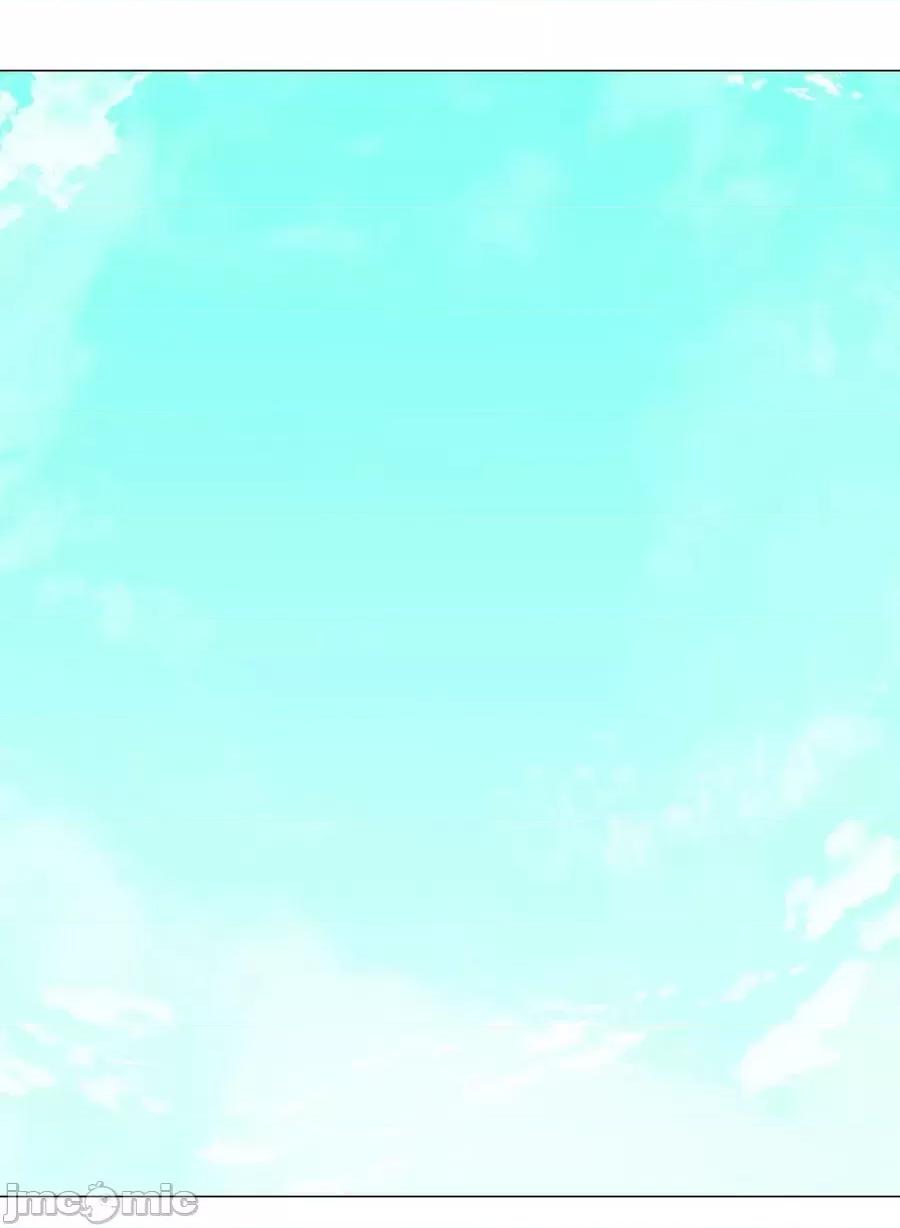 妹子太多，隻好飛升了 妹子太多 060 何處雲雨濕人衣——嗨皮漫畫.zip 第75页
