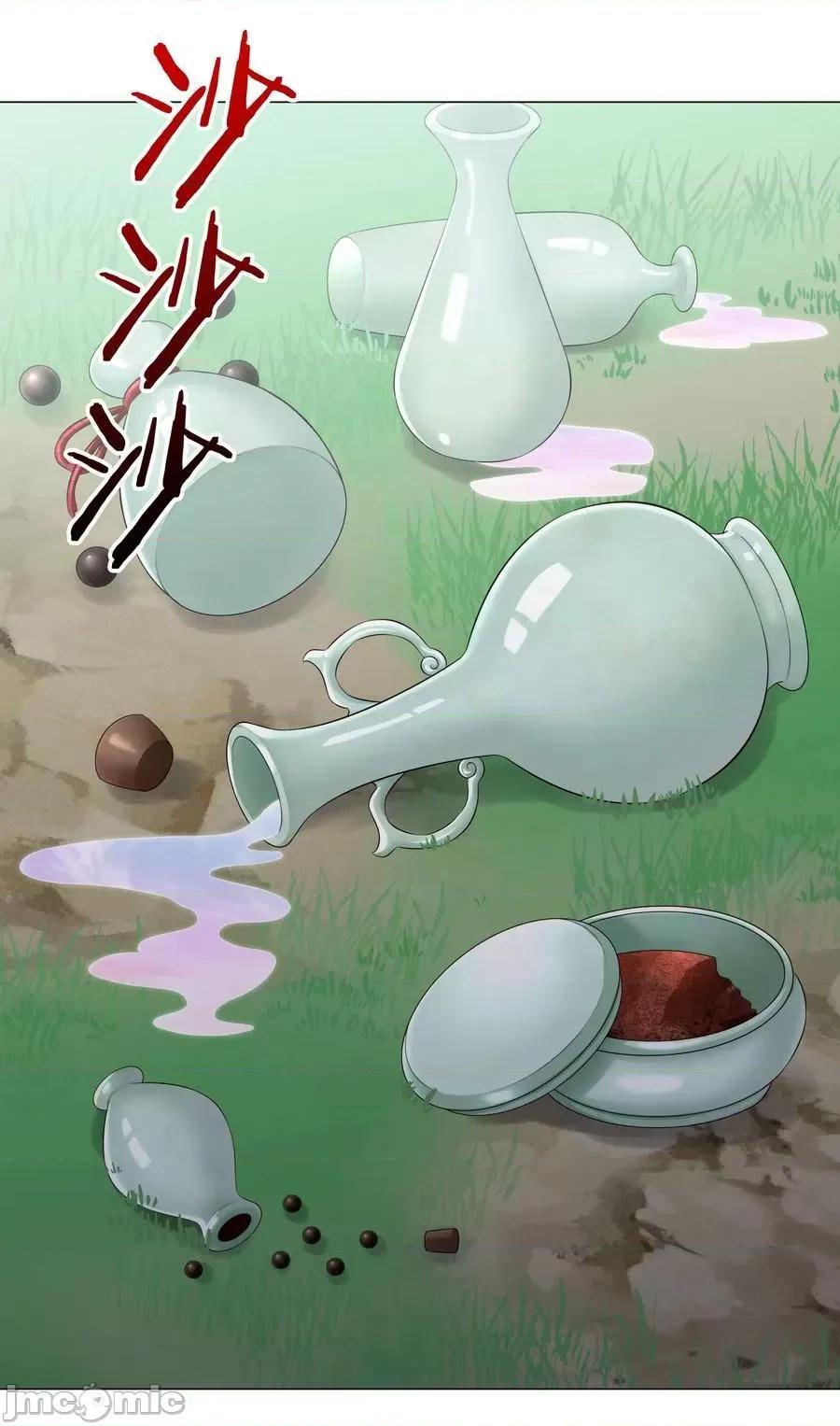 妹子太多，隻好飛升了 妹子太多 060 何處雲雨濕人衣——嗨皮漫畫.zip 第76页