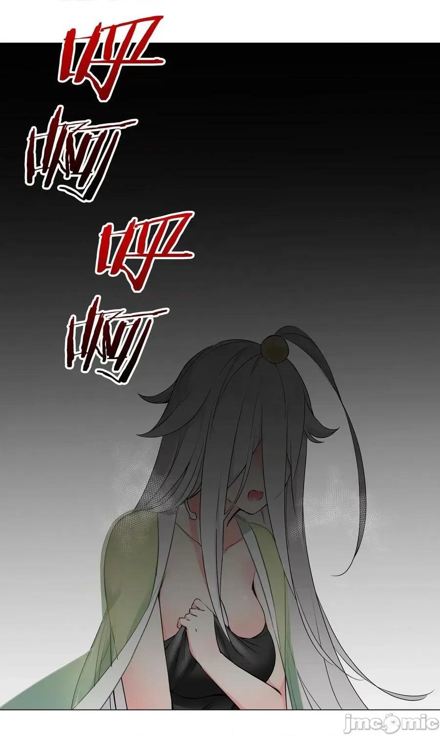 妹子太多，隻好飛升了 妹子太多 060 何處雲雨濕人衣——嗨皮漫畫.zip 第78页