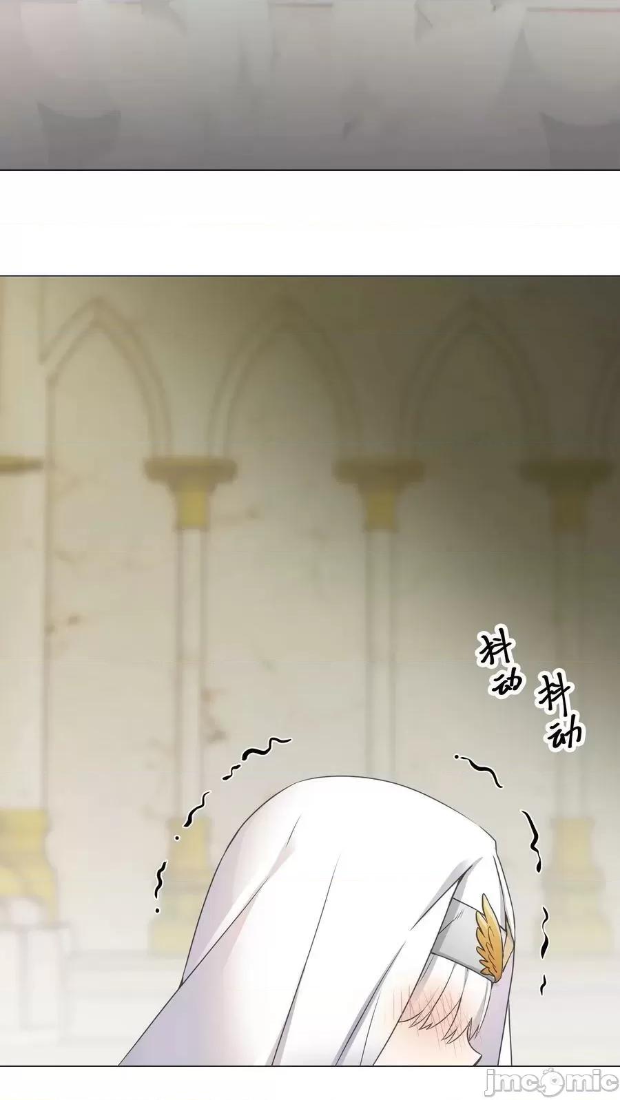 妹子太多，隻好飛升了 妹子太多，隻好飛升了_061_五修？五修！ 第63页