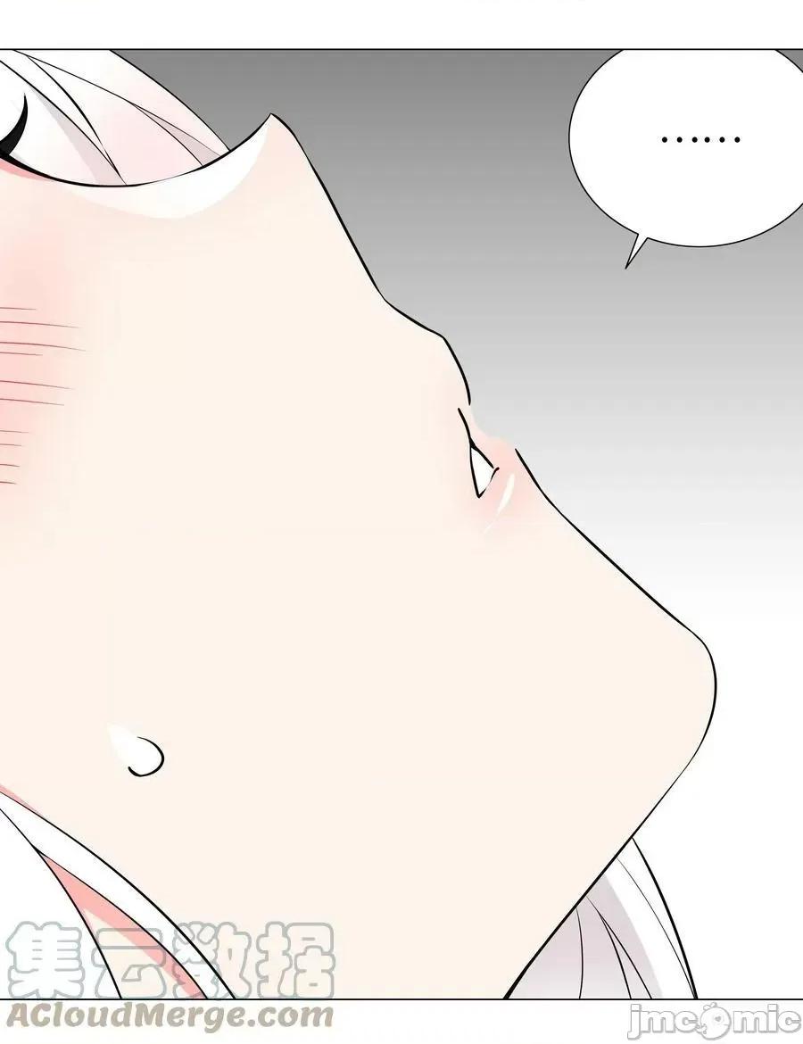 妹子太多，隻好飛升了 妹子太多，隻好飛升了_061_五修？五修！ 第73页