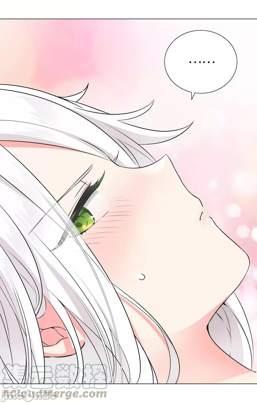 妹子太多，隻好飛升了 妹子太多，隻好飛升了_061_五修？五修！ 第81页