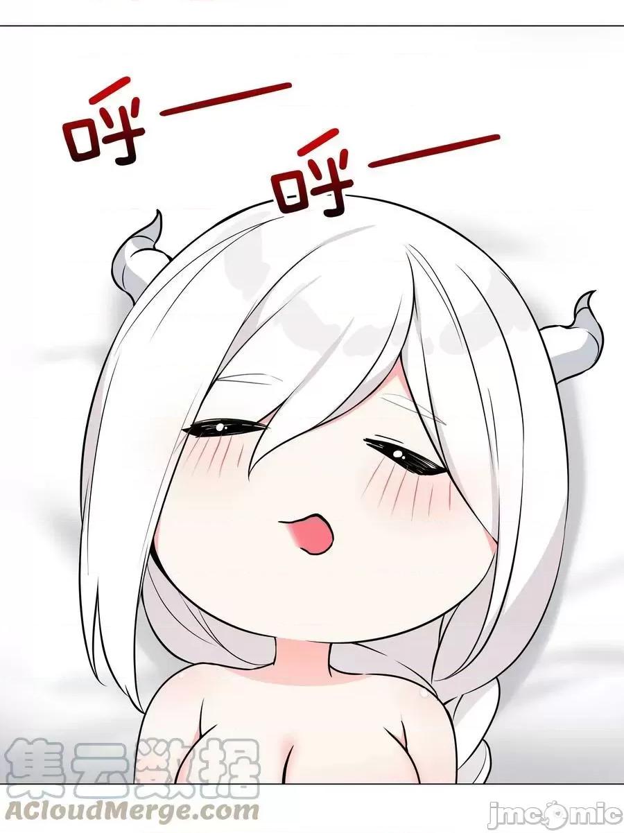 妹子太多，隻好飛升了 妹子太多，隻好飛升了_061_五修？五修！ 第93页