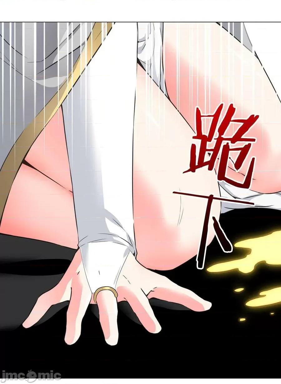 妹子太多，隻好飛升了 妹子太多，隻好飛升了_061_五修？五修！ 第164页