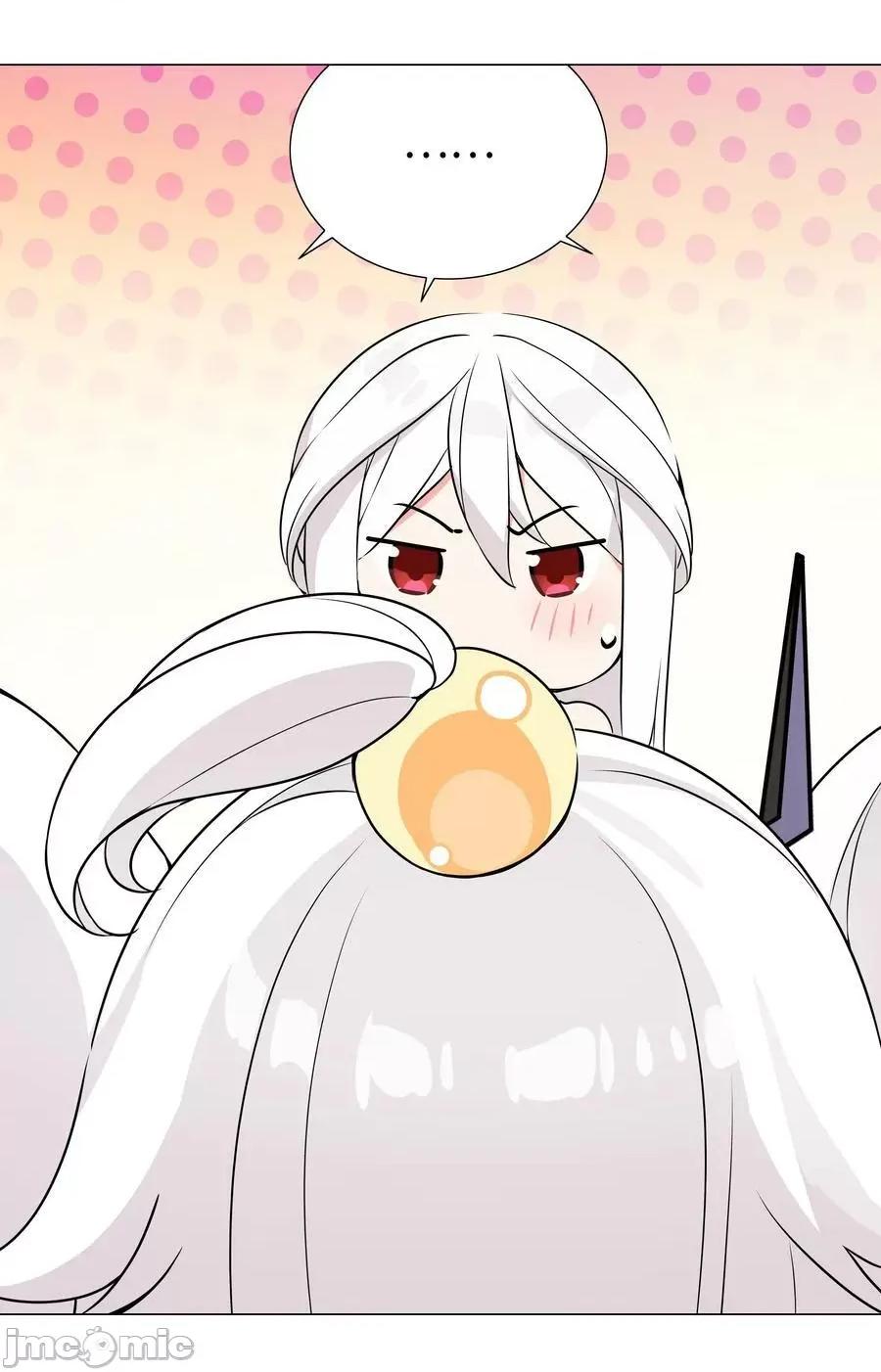 妹子太多，隻好飛升了 妹子太多_062_你們都不夠格 第31页