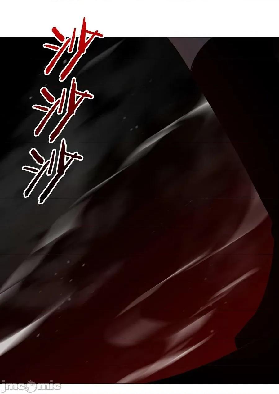 妹子太多，隻好飛升了 妹子太多_062_你們都不夠格 第71页