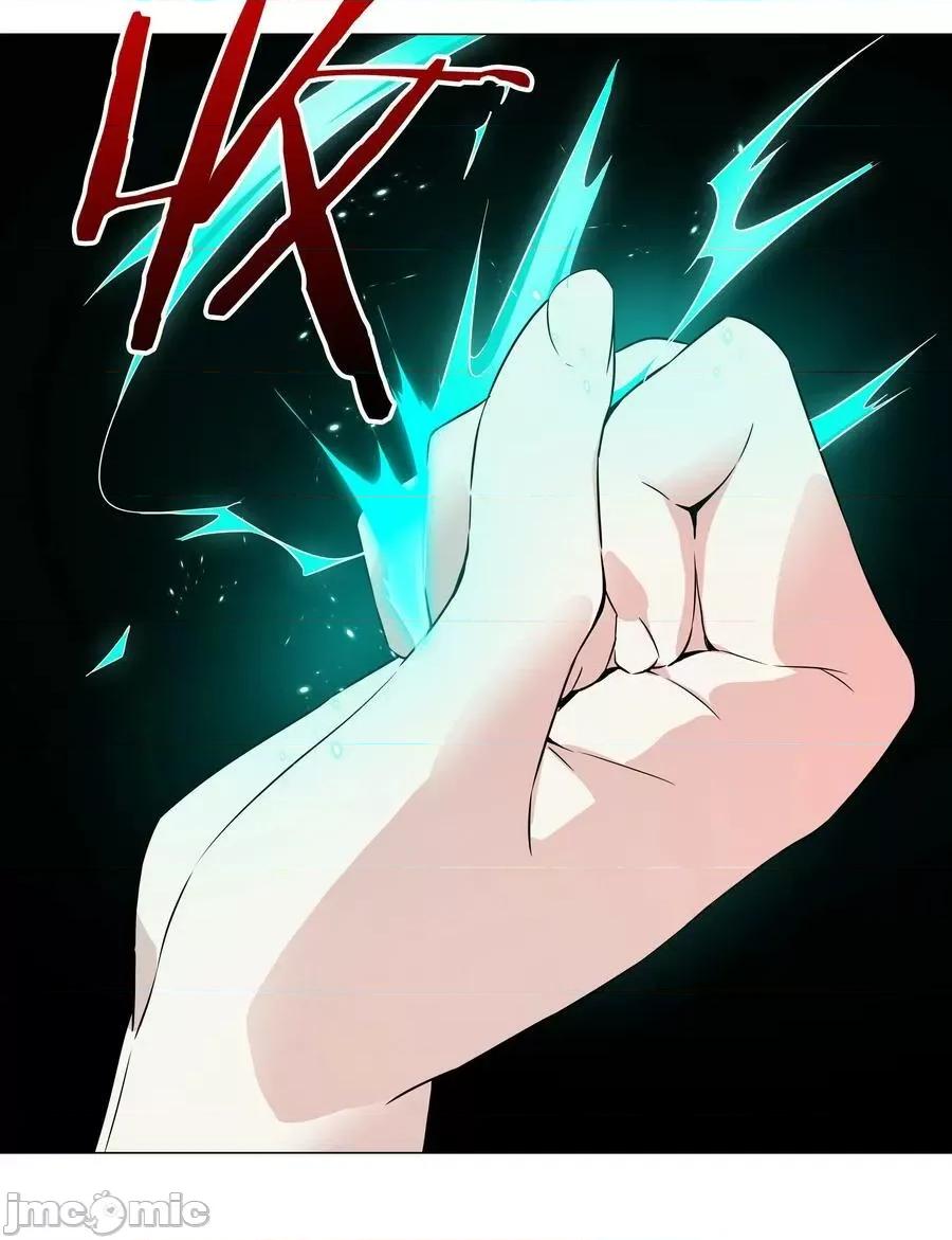 妹子太多，隻好飛升了 妹子太多_063_陸祈師祖.zip 第4页