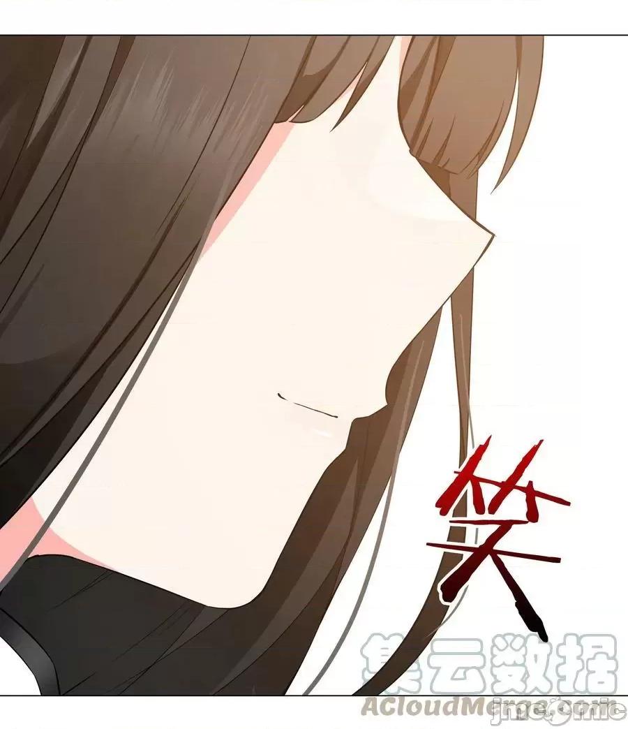 妹子太多，隻好飛升了 妹子太多_063_陸祈師祖.zip 第65页
