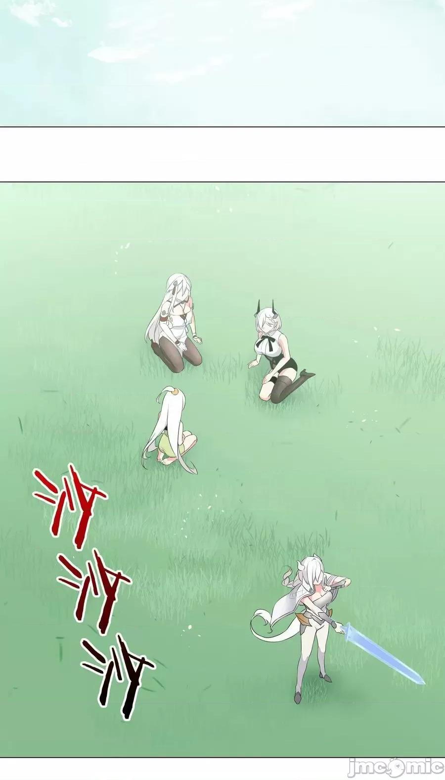 妹子太多，隻好飛升了 妹子太多_063_陸祈師祖.zip 第71页