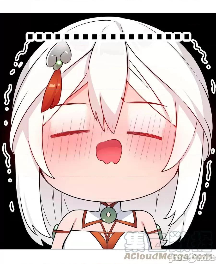 妹子太多，隻好飛升了 妹子太多_063_陸祈師祖.zip 第109页