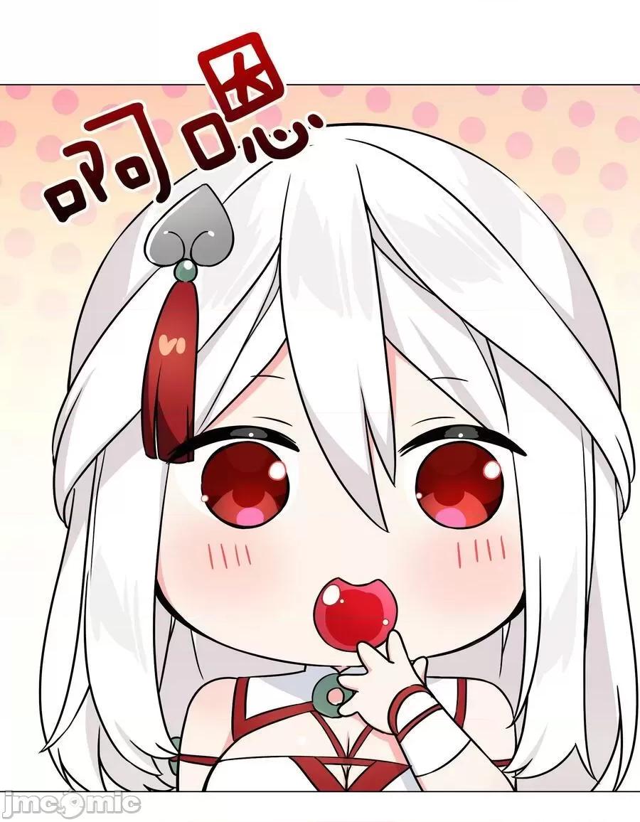 妹子太多，隻好飛升了 妹子太多_064_異國神子 第30页